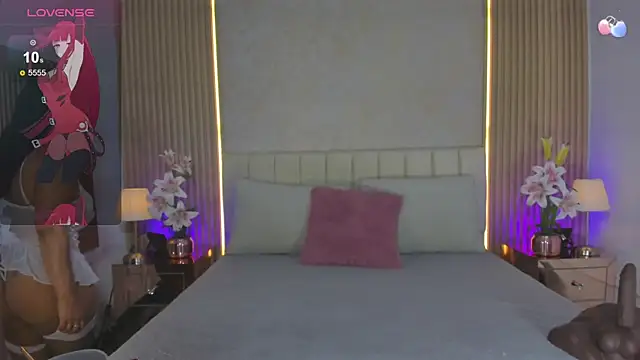 Snapshot of DAFNECOX chatting on 05/25/26, 11:16 DAFNECOX online show from 05/25/26, 11:16