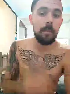 Snapshot of parejajuguetona420 chatting on 12/21/25, 12:07 parejajuguetona420 online show from 12/21/25, 12:07