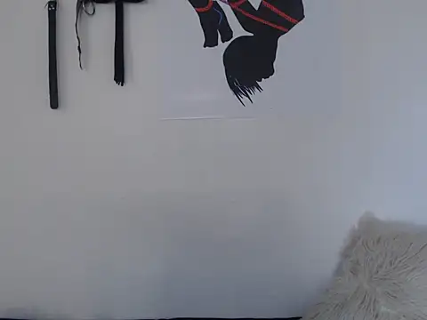 Sofia May online show from 11/30/25, 12:09