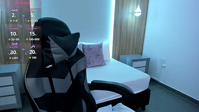 megara x  online show from 10/07/25, 02:20