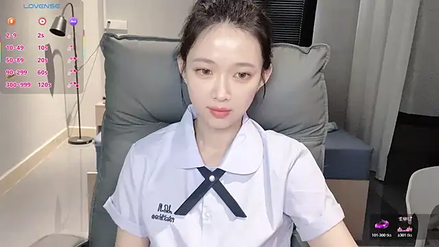 NiNi-baby520 online show from 11/11/25, 07:30