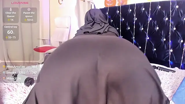 Dana-Alabi online show from 11/08/25, 03:18