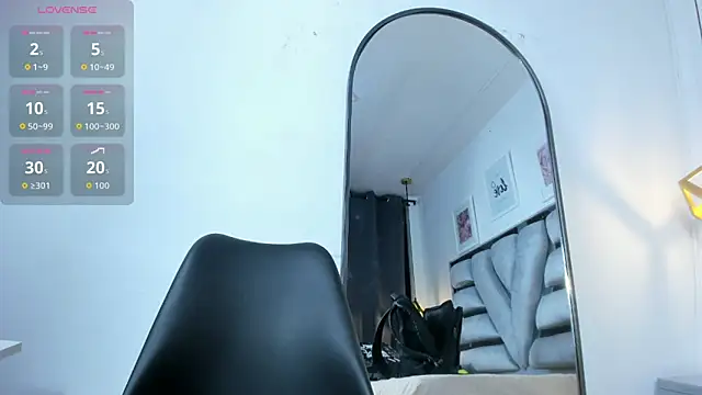 Snapshot of lianfox_ chatting on 02/15/26, 01:41 lianfox online show from 02/15/26, 01:41