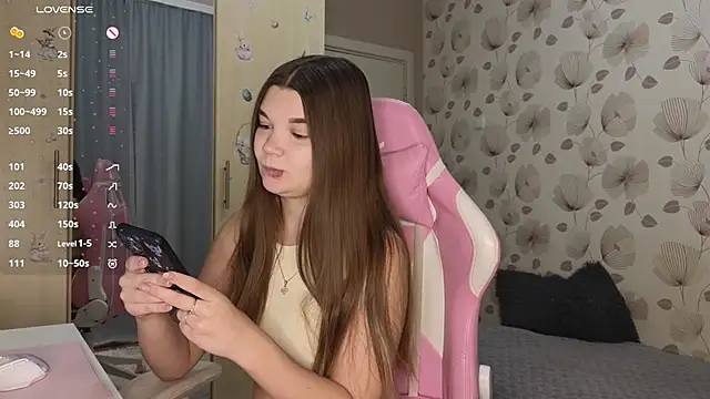  cute ice online show from 10/11/25, 05:28