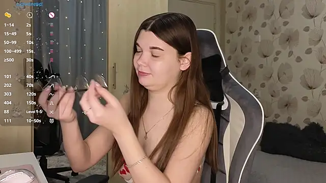  cute ice online show from 03/30/26, 08:15