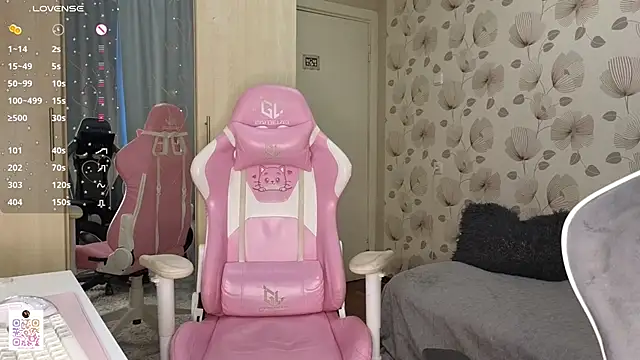 Snapshot of _cute_ice chatting on 06/21/26, 07:00 cute ice online show from 06/21/26, 07:00