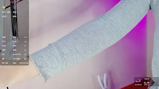 Snapshot of ema_ch2525 chatting on 11/03/25, 02:07 ema ch2525 online show from 11/03/25, 02:07