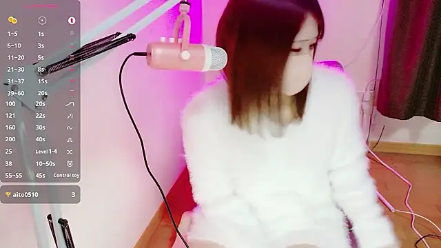 Snapshot of ema_ch2525 chatting on 12/04/25, 02:48 ema ch2525 online show from 12/04/25, 02:48