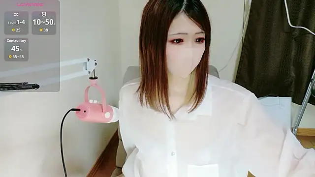 Snapshot of ema_ch2525 chatting on 01/06/26, 03:38 ema ch2525 online show from 01/06/26, 03:38