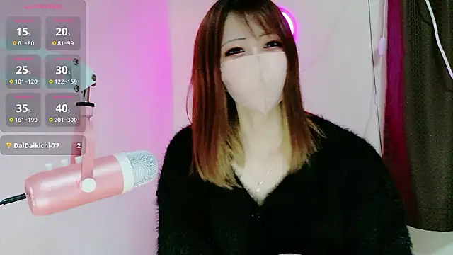 Snapshot of ema_ch2525 chatting on 01/12/26, 04:12 ema ch2525 online show from 01/12/26, 04:12