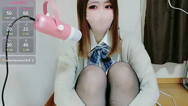 Snapshot of ema_ch2525 chatting on 02/05/26, 04:00 ema ch2525 online show from 02/05/26, 04:00