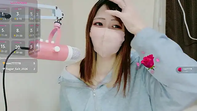 Snapshot of ema_ch2525 chatting on 02/13/26, 04:03 ema ch2525 online show from 02/13/26, 04:03