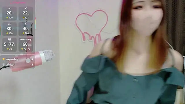 Snapshot of ema_ch2525 chatting on 05/01/26, 01:48 ema ch2525 online show from 05/01/26, 01:48