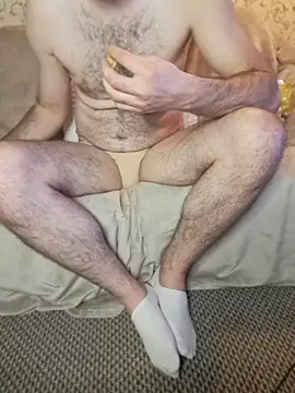 bul boy online show from 07/05/26, 06:04