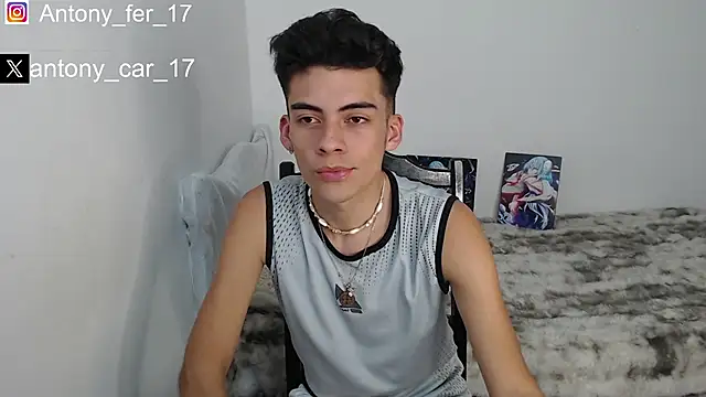 Snapshot of Rimuru17 chatting on 12/17/25, 08:04 Rimuru17 online show from 12/17/25, 08:04