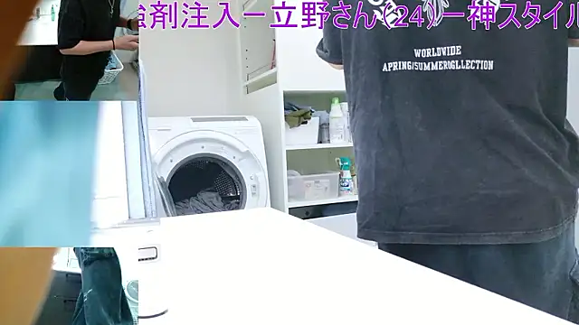 Mr Genghis Khan online show from 02/11/26, 06:18