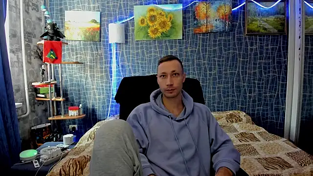 CuteBoy228 online show from 01/13/26, 12:10