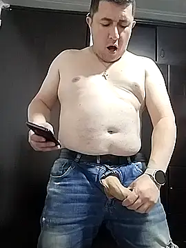 BigCristh79 online show from 10/21/25, 06:19