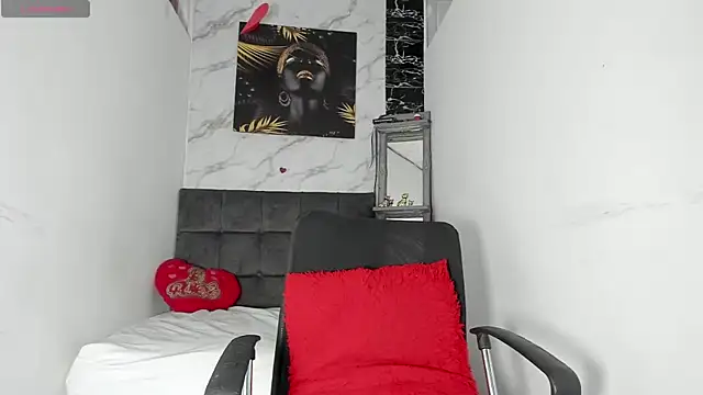 afrodita n ares online show from 11/07/25, 07:58