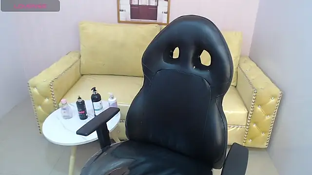 bellatrix ch online show from 11/28/25, 04:20