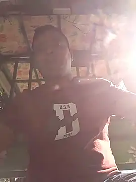 CatchingBouquet online show from 11/25/25, 08:25