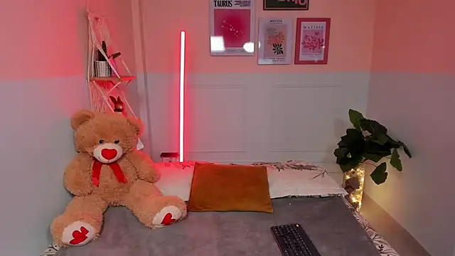 Camila Rivers online show from 11/26/25, 03:51