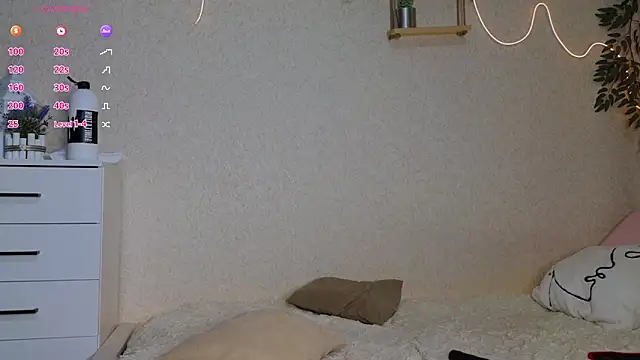 Snapshot of serenahall_ chatting on 03/10/26, 08:14 serenahall online show from 03/10/26, 08:14