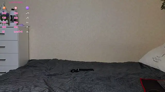 Snapshot of serenahall_ chatting on 03/13/26, 09:54 serenahall online show from 03/13/26, 09:54