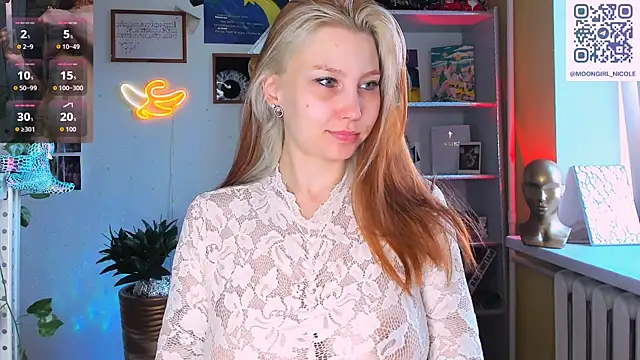 Snapshot of Nicole_matt chatting on 07/17/26, 02:51 Nicole matt online show from 07/17/26, 02:51