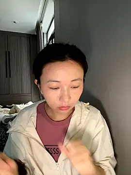 haiyan125216 online show from 11/29/25, 07:55