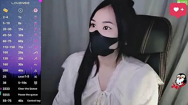 HanaYourlove online show from 01/31/26, 11:58