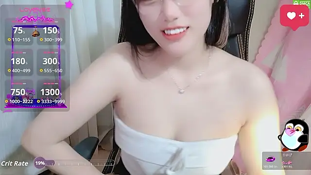 Snapshot of HanaYourlove chatting on 03/07/26, 12:46 HanaYourlove online show from 03/07/26, 12:46