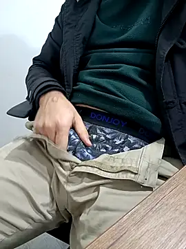 Yaman 33 online show from 02/03/26, 11:26