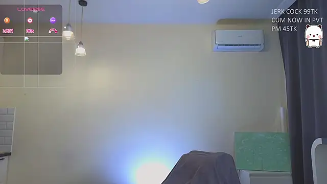 Snapshot of katebxtch chatting on 04/05/26, 07:33 katebxtch online show from 04/05/26, 07:33