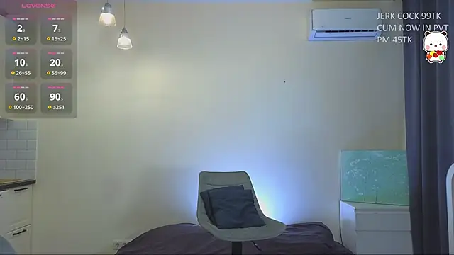Snapshot of katebxtch chatting on 05/16/26, 07:56 katebxtch online show from 05/16/26, 07:56