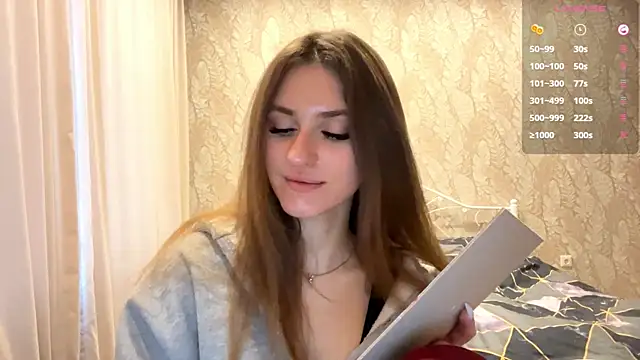 miainheat online show from 11/24/25, 09:09