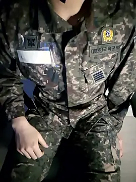 Snapshot of 111owo111 chatting on 02/24/26, 01:53 111owo111 online show from 02/24/26, 01:53