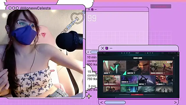 Snapshot of HoneyyCeleste chatting on 04/30/26, 06:14 HoneyyCeleste online show from 04/30/26, 06:14