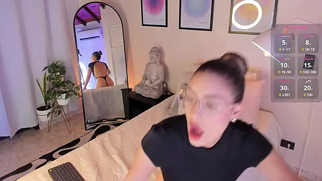 AriaMuse online show from 10/16/25, 07:59