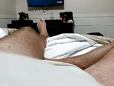 Snapshot of Io125 chatting on 11/23/25, 11:04 Io125 online show from 11/23/25, 11:04