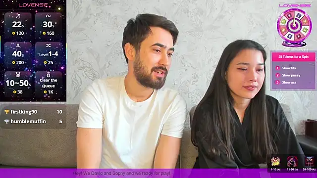 sophywhisper online show from 03/15/26, 07:25