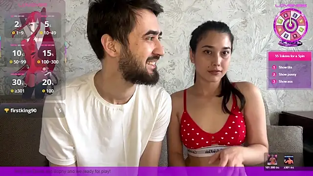 sophywhisper online show from 03/21/26, 08:19