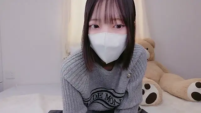 Azusa 128 online show from 11/10/25, 06:34