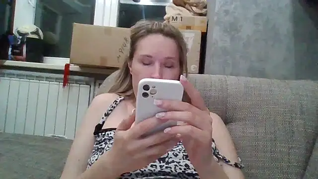 Snapshot of Jugira chatting on 06/05/26, 11:54 Jugira online show from 06/05/26, 11:54