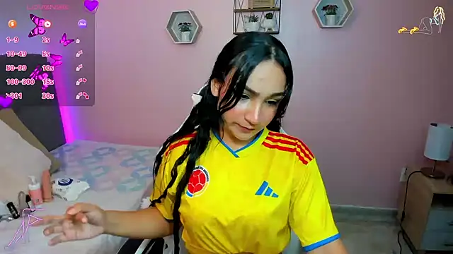 Snapshot of salome_rojas_ chatting on 07/03/26, 02:45 salome rojas online show from 07/03/26, 02:45