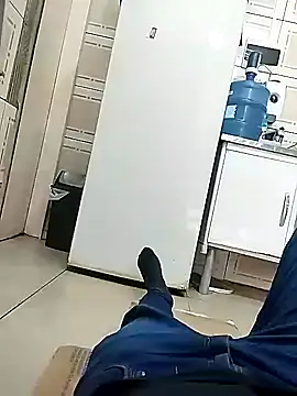 Snapshot of guridosul051 chatting on 09/18/25, 05:59 guridosul051 online show from 09/18/25, 05:59