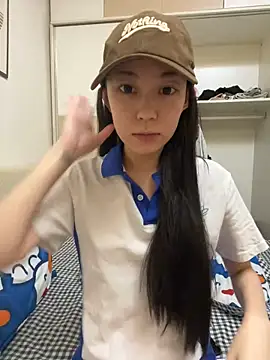 Snapshot of CU_12 chatting on 09/15/25, 11:10 CU 12 online show from 09/15/25, 11:10