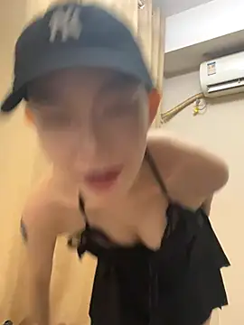 Snapshot of CU_12 chatting on 09/18/25, 12:40 CU 12 online show from 09/18/25, 12:40