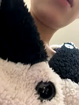 Snapshot of CU_12 chatting on 10/21/25, 01:45 CU 12 online show from 10/21/25, 01:45