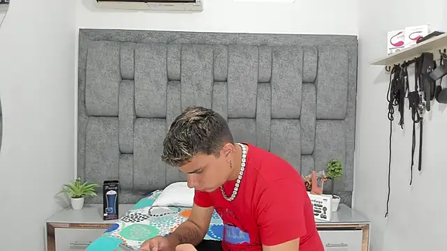 Snapshot of DavilANDkevin2 chatting on 11/05/25, 01:49 DavilANDkevin2 online show from 11/05/25, 01:49